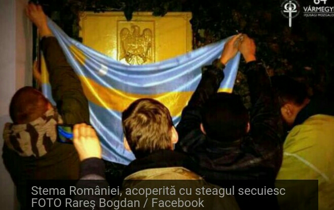 UNGARIA-ROMÂNIA 1. 000. 000-0 Img_20180115_172234_330-971518338